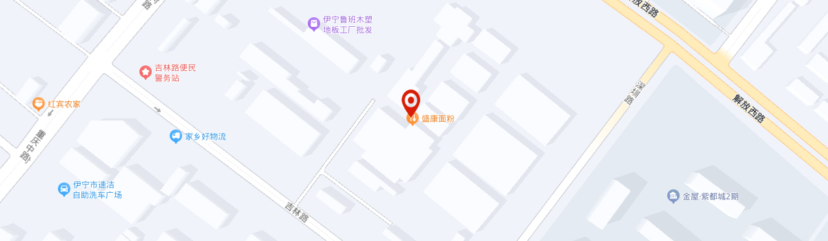 优发国际·随优而动一触即发