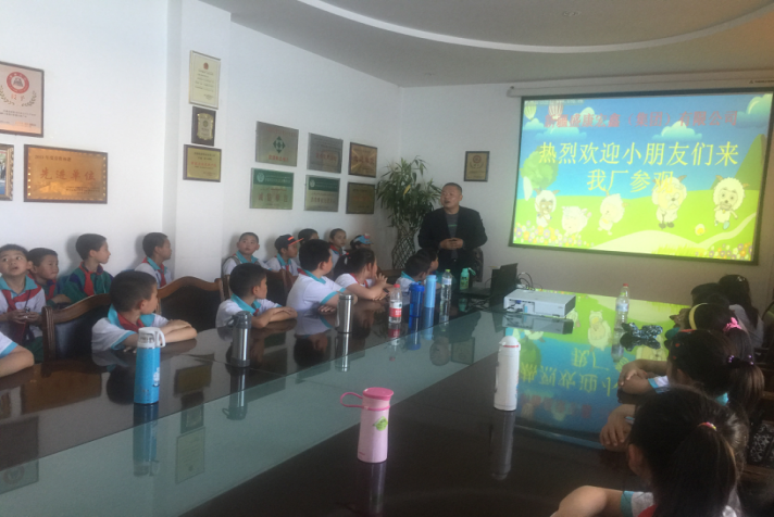 优发国际·随优而动一触即发