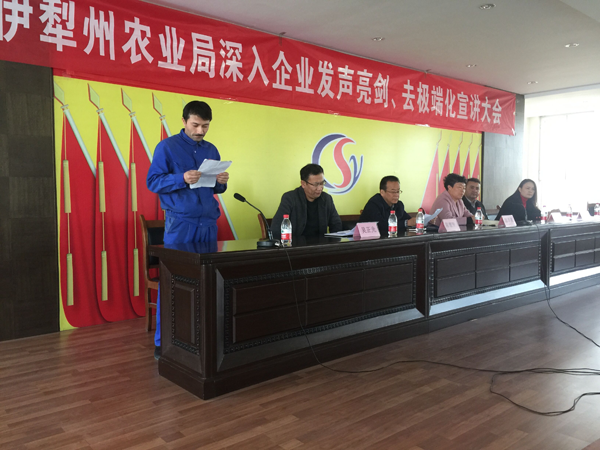 优发国际·随优而动一触即发