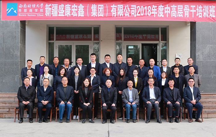 优发国际·随优而动一触即发