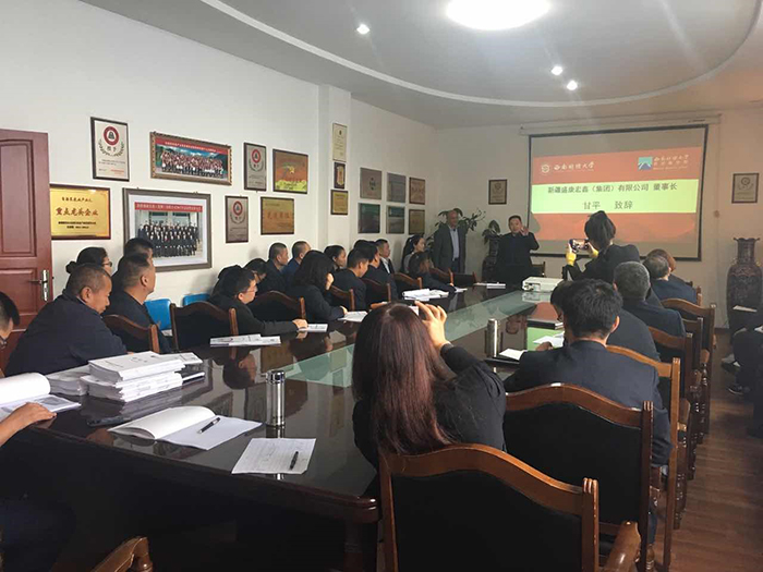 优发国际·随优而动一触即发