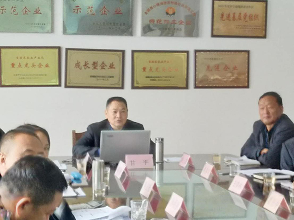 优发国际·随优而动一触即发