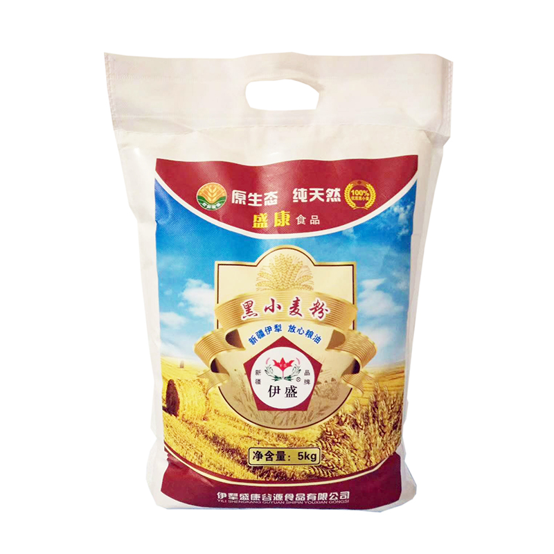 黑小麦粉 5kg 