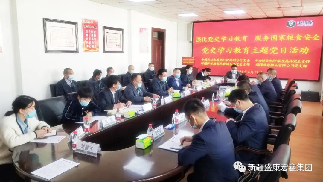 优发国际·随优而动一触即发