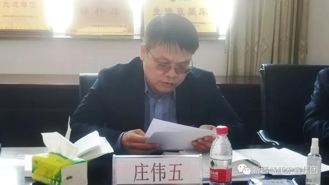 优发国际·随优而动一触即发