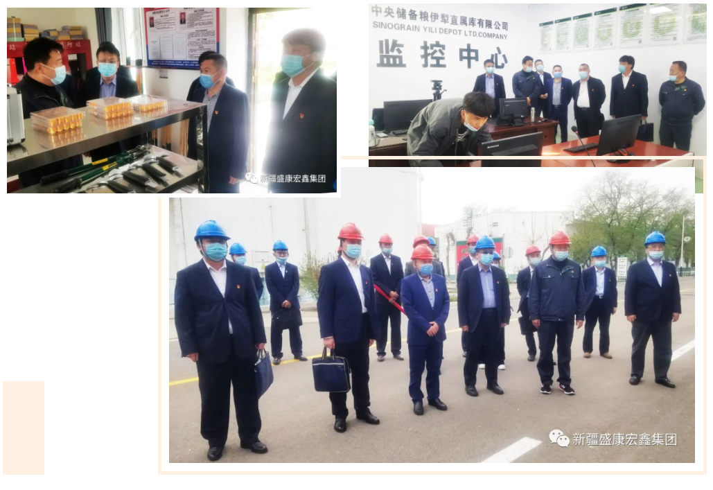 优发国际·随优而动一触即发