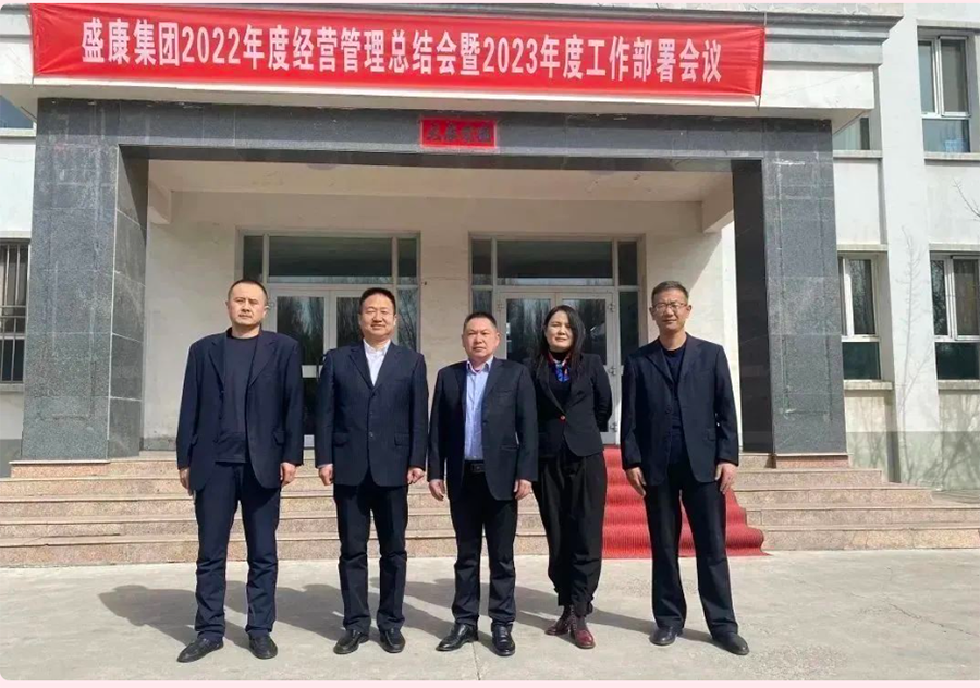 优发国际·随优而动一触即发