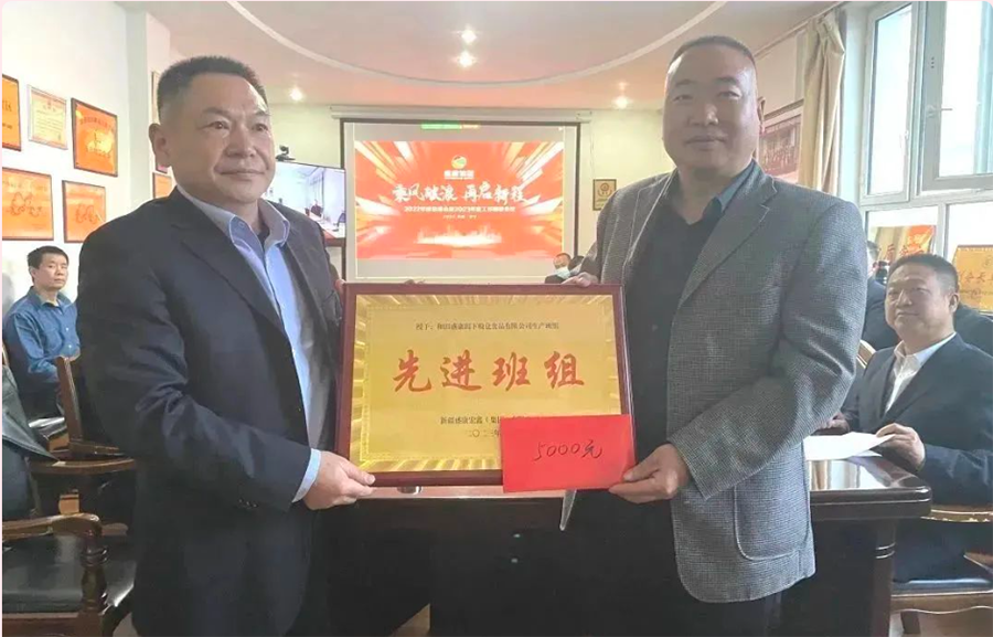 优发国际·随优而动一触即发