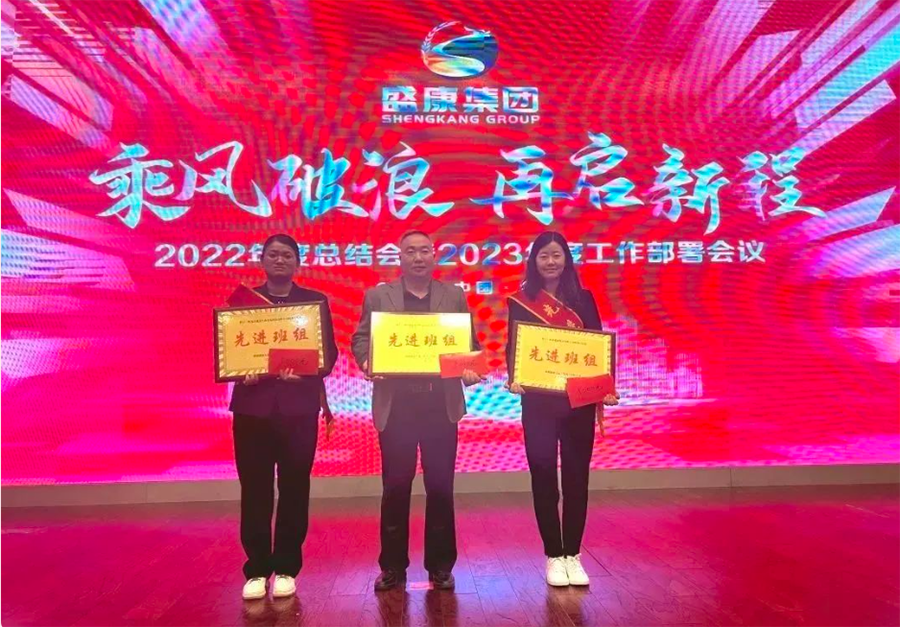 优发国际·随优而动一触即发