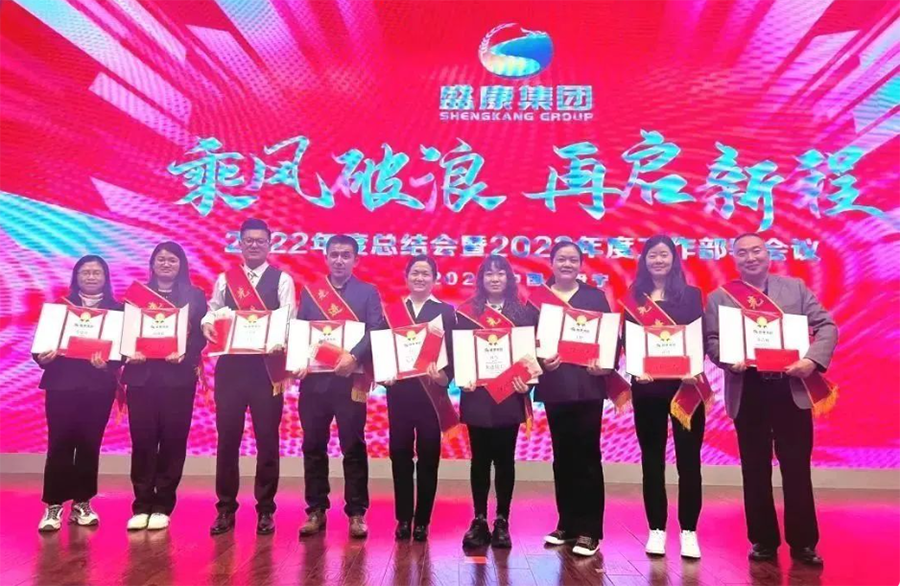 优发国际·随优而动一触即发