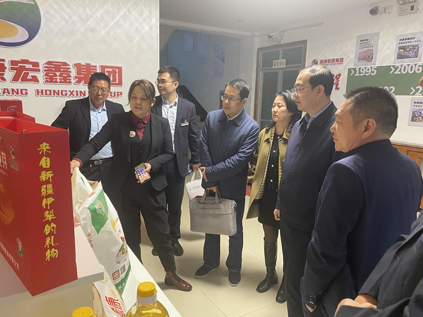 优发国际·随优而动一触即发