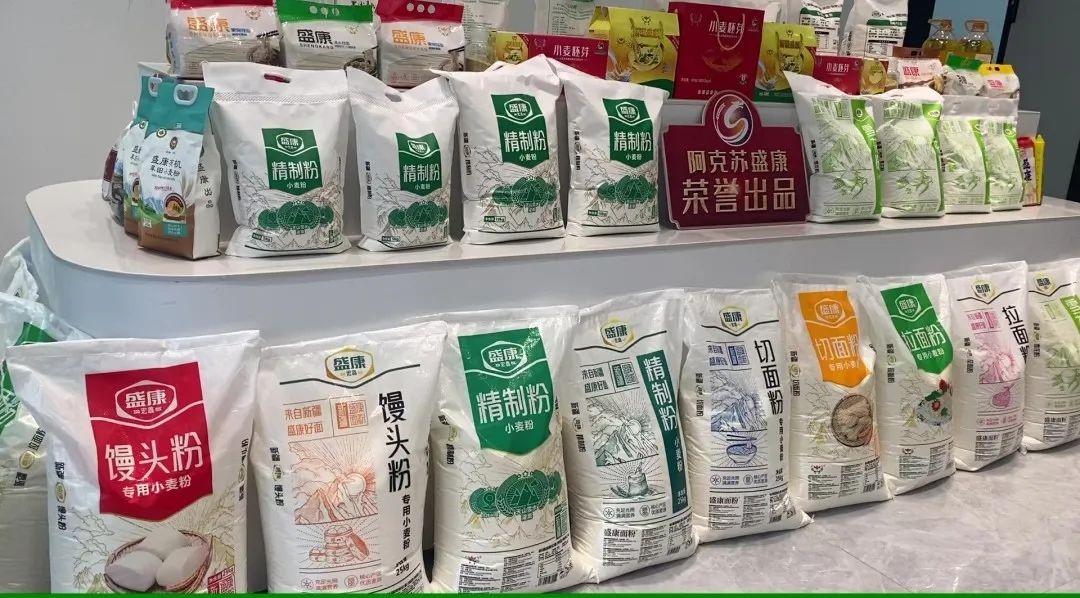 优发国际·随优而动一触即发